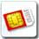 Sim card files recovery